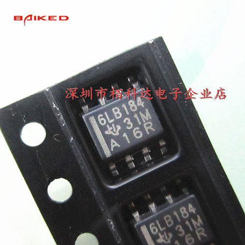 SN65LBC184DR 收发器集成电路设计指南 从特性到应用